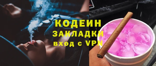 mdpv Протвино