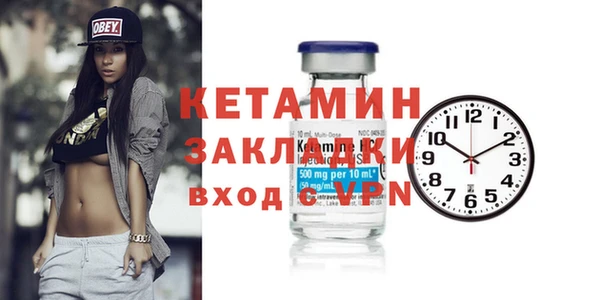 синтетический гашиш Россошь