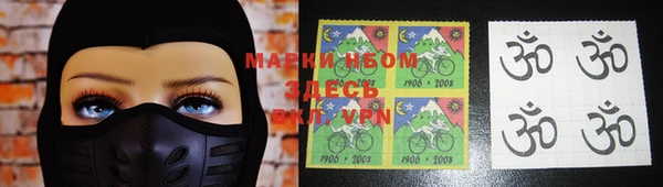 синтетический гашиш Россошь