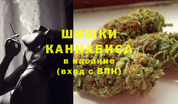 синтетический гашиш Россошь