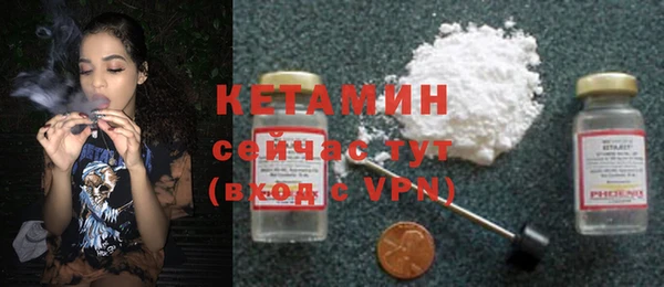 синтетический гашиш Россошь