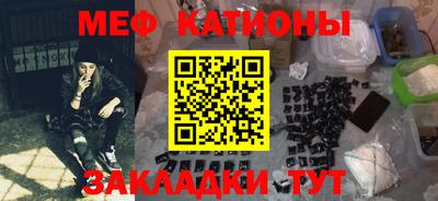 скорость mdpv Коммунар