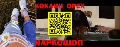 скорость mdpv Коммунар