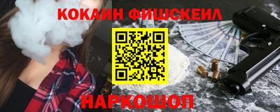 скорость mdpv Коммунар