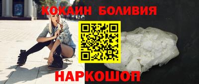 метамфетамин Кулебаки