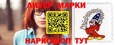 соль ск Комсомольск-на-Амуре