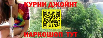 скорость mdpv Коммунар