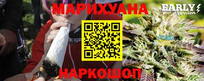 скорость mdpv Коммунар