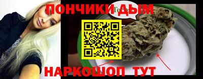 кокаин перу Кунгур