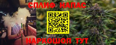 скорость mdpv Коммунар