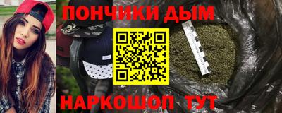 скорость mdpv Коммунар