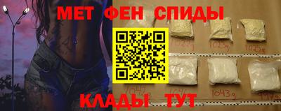 соль ск Комсомольск-на-Амуре