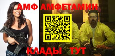 скорость mdpv Коммунар