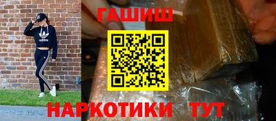 соль ск Кумертау