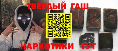 скорость mdpv Коммунар