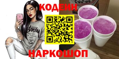 скорость mdpv Коммунар