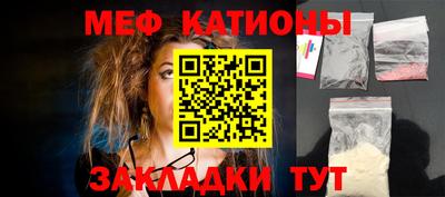 соль ск Комсомольск-на-Амуре