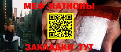 скорость mdpv Коммунар