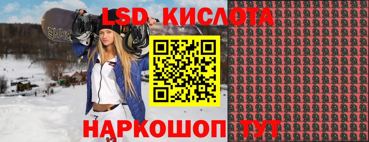 Бошки Шишки  Кокаин  Саяногорск  Мефедрон кристаллы  Гашиш  Вход с VPN 