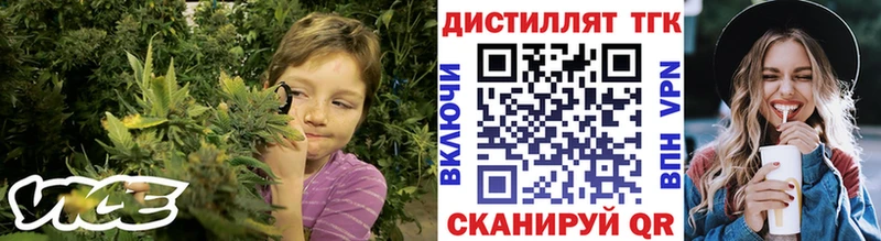 ОМГ ОМГ как войти  Саяногорск  ТГК гашишное масло  где купить наркоту 